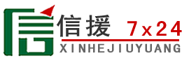 永修道路救援送油