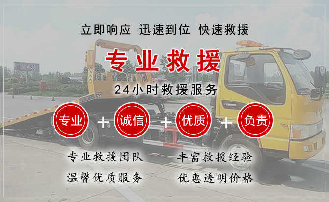 永修汽车送柴油 永修汽车送柴油